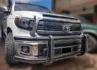 Defensa Delantera C - Imagen 2